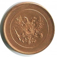 ������ � ������ �� 1917 ���� (������������ �������) / ������� 420 / ��� � 198829