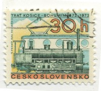 ��������� / ������� 133 / ��� � 19933