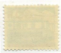 ��������� / ������� 133 / ��� � 19933