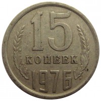 ������ � �����, ���� 1921 � 1991 / ������� 423 / ��� � 200253