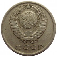 ������ � �����, ���� 1921 � 1991 / ������� 423 / ��� � 200253