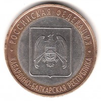 ������ � ������ , ����� 1991 / ������� 423 / ��� � 200349