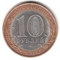 ������ � ������ , ����� 1991 / ������� 423 / ��� � 200349