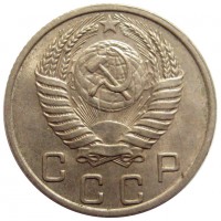������ � �����, ���� 1921 � 1991 / ������� 423 / ��� � 200365