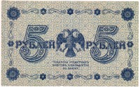 �������� ������ (����) � ������ 1917 � 1991 / ������� 423 / ��� � 200381
