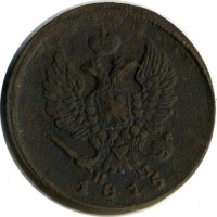������ � ������  �� 1917 / ������� 135 / ��� � 20125
