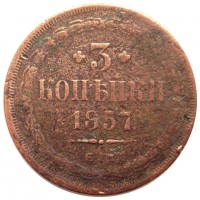      1917 /  453 () /   202333