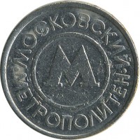 ����������� � ������ / ������� 139 / ��� � 20301