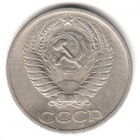   ,  1921  1991 /  443 () /   203037