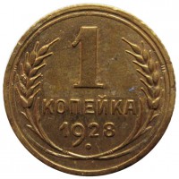   ,  1921  1991 /  436 /   203085