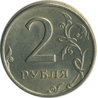 ������ � �����, ���� 1921 � 1991 / ������� 139 / ��� � 20317