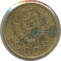 ������ � �����, ���� 1921 � 1991 / ������� 139 / ��� � 20413