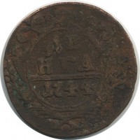 ������ � ������  �� 1917 / ������� 139 / ��� � 20445