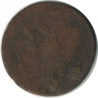 ������ � ������  �� 1917 / ������� 139 / ��� � 20445