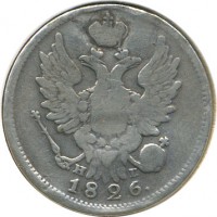 ������ � ������  �� 1917 / ������� 153 / ��� � 20477