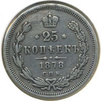 ������ � ������  �� 1917 / ������� 156 / ��� � 20493