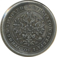 ������ � ������  �� 1917 / ������� 156 / ��� � 20493