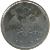 ������ � ������  �� 1917 / ������� 161 / ��� � 20509