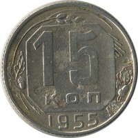 ������ � �����, ���� 1921 � 1991 / ������� 156 / ��� � 20525