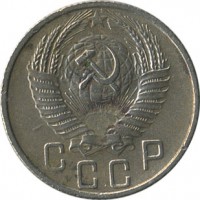 ������ � �����, ���� 1921 � 1991 / ������� 156 / ��� � 20525