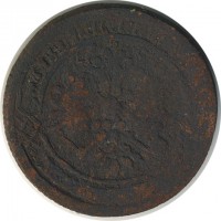 ������ � ������  �� 1917 / ������� 140 / ��� � 20541