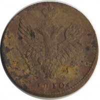 ������ � ������  �� 1917 / ������� 140 / ��� � 20557