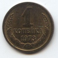   ,  1921  1991 /  454 () /   205677