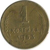 ������ � �����, ���� 1921 � 1991 / ������� 140 / ��� � 20589