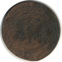 ������ � ������  �� 1917 / ������� 147 / ��� � 20605