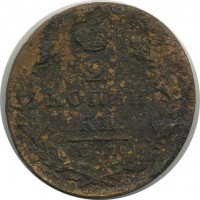 ������ � ������  �� 1917 / ������� 190 / ��� � 20621