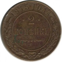 ������ � ������  �� 1917 / ������� 158 / ��� � 20653
