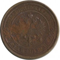 ������ � ������  �� 1917 / ������� 158 / ��� � 20653