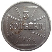 ������ � ������ �� 1917 ���� (������������ �������) / ������� 439 / ��� � 207181