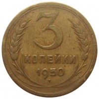  ,  1921  1991 /  457 () /   208205