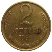   ,  1921  1991 /  444 () /   208525