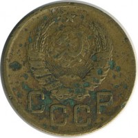 ������ � �����, ���� 1921 � 1991 / ������� 141 / ��� � 20893