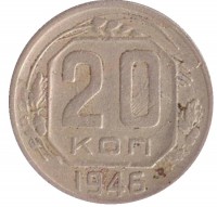   ,  1921  1991 /  615 Ѩ  1 /   209373