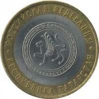 ������ � �����, ���� 1921 � 1991 / ������� 161 / ��� � 20941