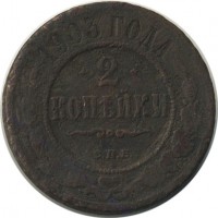 ������ � ������  �� 1917 / ������� 161 / ��� � 20973