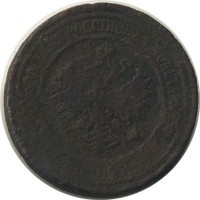 ������ � ������  �� 1917 / ������� 161 / ��� � 20973
