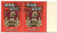��������� / ������� 154 / ��� � 21069