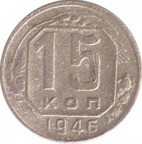   ,  1921  1991 /  615 Ѩ  1 /   211917
