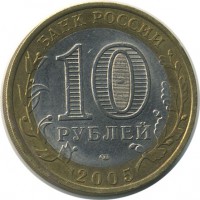 ������ � �����, ���� 1921 � 1991 / ������� 142 / ��� � 21197