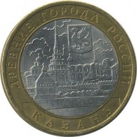 ������ � �����, ���� 1921 � 1991 / ������� 142 / ��� � 21197