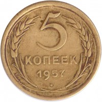   ,  1921  1991 /  451 () /   212413