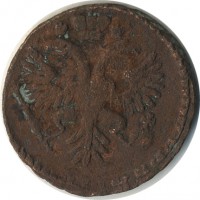 ������ � ������  �� 1917 / ������� 142 / ��� � 21293