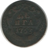 ������ � ������  �� 1917 / ������� 149 / ��� � 21309
