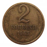   ,  1921  1991 /  453 () /   213165