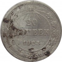  ,  1921  1991 /  453 () /   213581