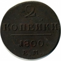 ������ � ������  �� 1917 / ������� 134 / ��� � 21501